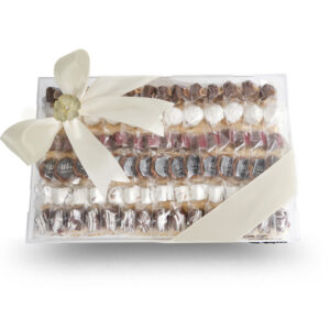 Giveaway Box